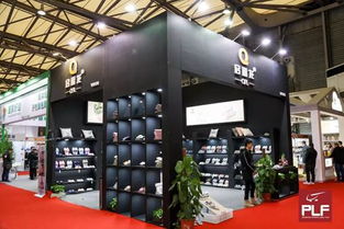 2019第十届全球零售自有品牌产品亚洲展PLF 上海零售消费品展