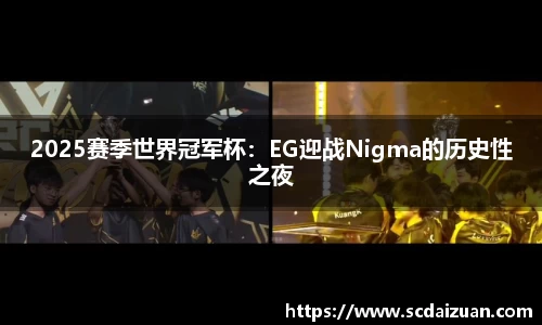 德信体育平台