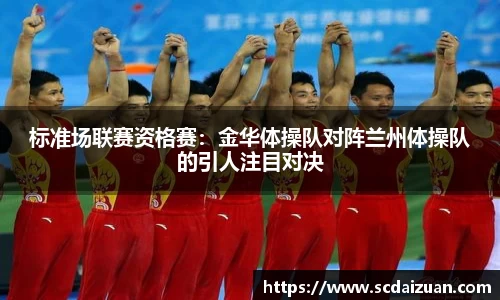 德信体育登录入口