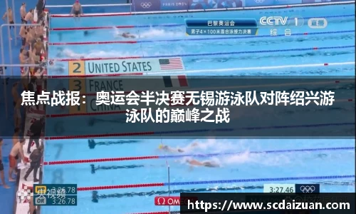 德信体育登录入口