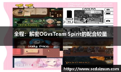 德信体育DexinSports