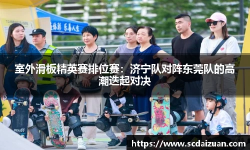 德信体育官方网站
