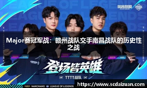 德信体育官方网站