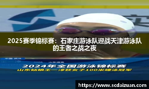 德信体育平台