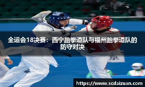 德信体育官方网站