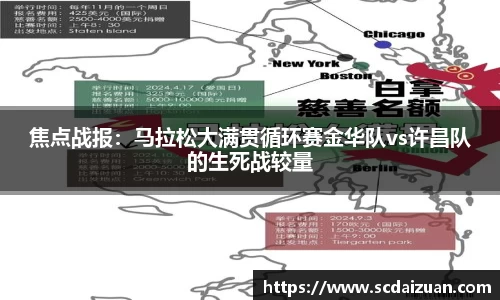 德信体育登录入口