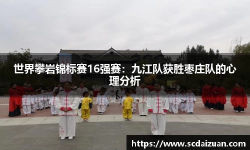 德信体育平台