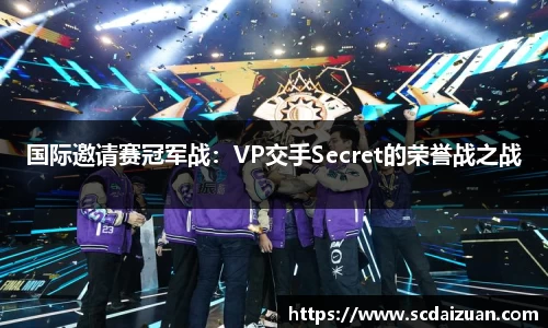 德信体育DexinSports