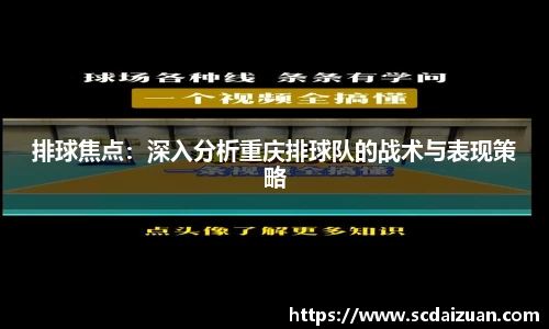 德信体育官方网站