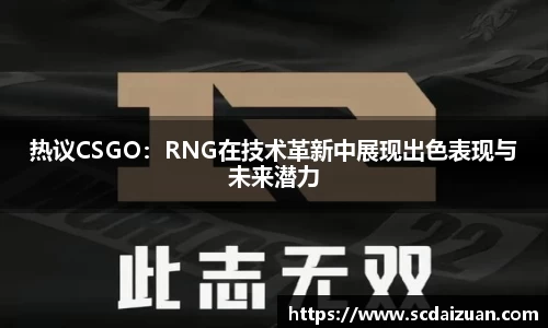 德信体育登录入口