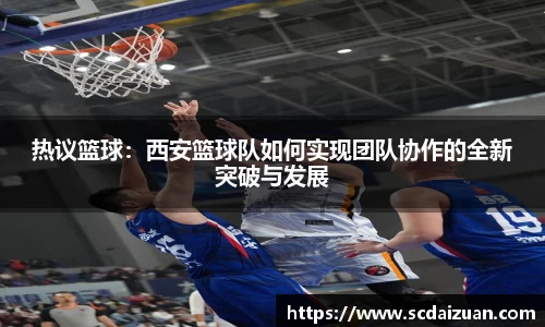 德信体育官方网站