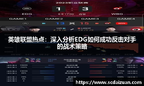德信体育登录入口