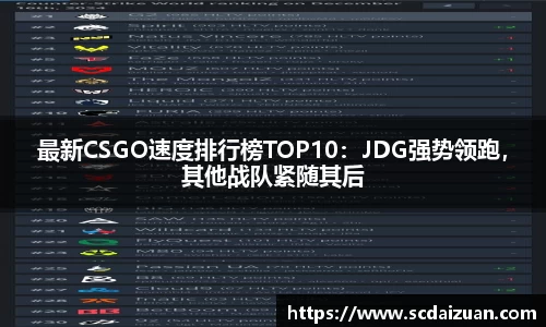 德信体育官方网站