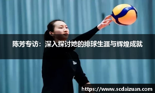 德信体育官方网站