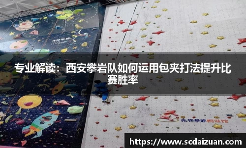 德信体育官方网站