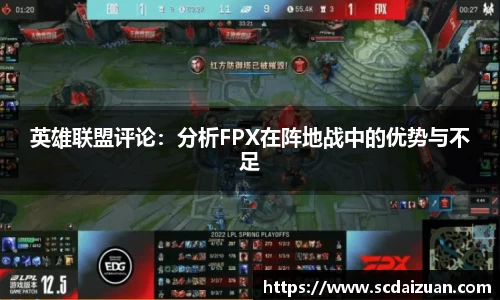 德信体育登录入口