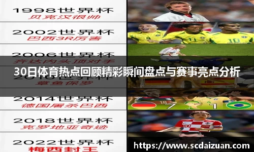 德信体育官方网站