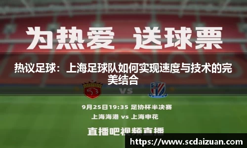 德信体育登录入口