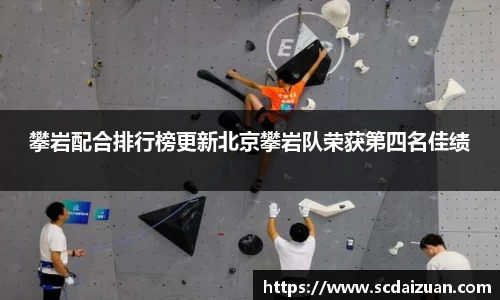 德信体育DexinSports