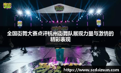 德信体育官方网站