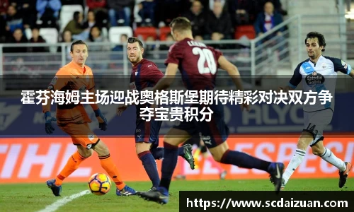 德信体育平台