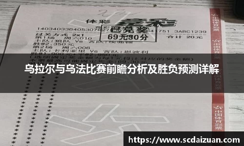 德信体育平台