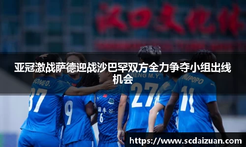 德信体育官方网站