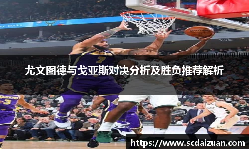 德信体育登录入口