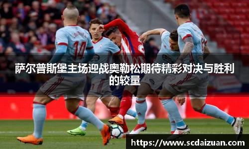 德信体育登录入口