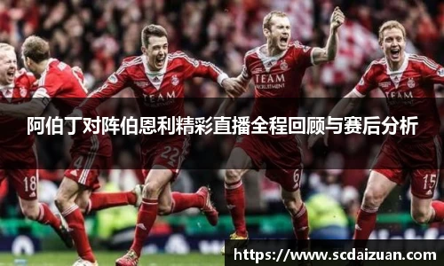 zoty中欧体育官方网站