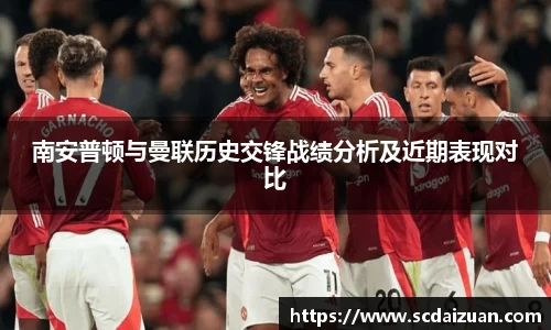 zoty中欧体育