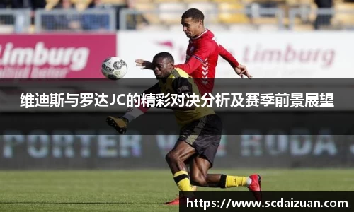 zoty中欧体育