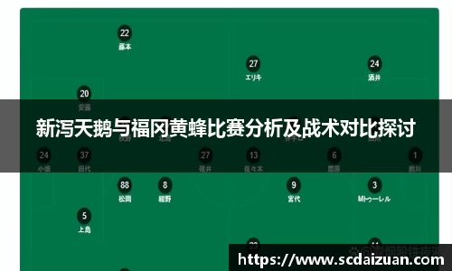 zoty中欧体育官方网站